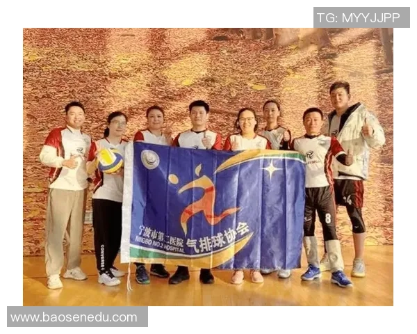 武汉排球队团队协作新模式引发热议助力排球运动发展