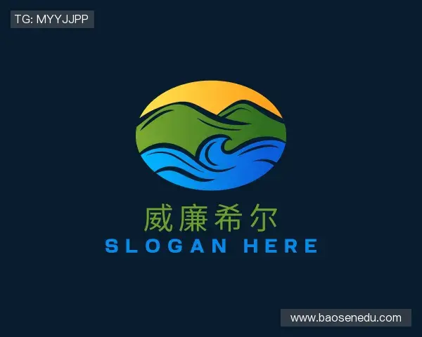 解读william威廉中文官网